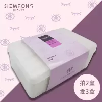 盒装厚款 化妆棉湿敷脸部卸妆清洁纯棉厚款双面两用盒装学生拍二发三