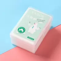 便携1胶盒薄款(200片) 化妆棉卸妆棉片 盒装1080片干湿两用一次性湿敷补水洗脸巾