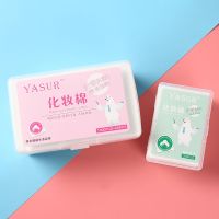 大盒装1080片+200片 化妆棉卸妆棉片 盒装1080片干湿两用一次性湿敷补水洗脸巾
