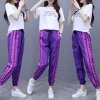 尤柯鸟(yoekbird) 新春优惠时尚韩潮运动休闲套装女夏装新款时尚韩版宽松很仙的气质长裤两件套春