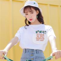 尤柯鸟(yoekbird) 新春优惠时尚韩潮 小清新短袖恤女韩版刺绣花朵口袋圆领百搭上衣