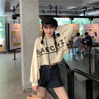 尤柯鸟(yoekbird) 新春优惠时尚韩潮韩国休闲立体字母刺绣卫衣