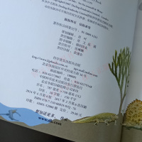 [二手8成新]从达尔文到DNA 9787110068199