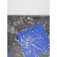 [二手8成新]数码图形设计 9787531457961