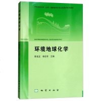 【二手8成新】【二手99新】送笔记本 书签 人卫正版 内外妇儿第九版教材 内科学外科学妇产科 97871161061