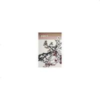 [二手8成新]写意梅兰竹菊画法 9787554700129