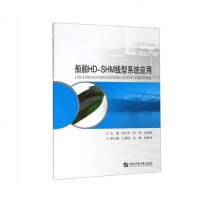 [二手8成新]手风琴教程(老年大学教材系列丛书) 9787566118486
