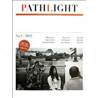 [二手8成新]路灯 9787119080529