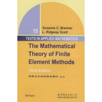 [二手8成新]有限元方法的数学理论 9787510027437