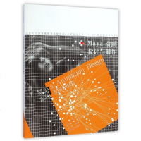 【二手8成新】【二手9成新】9787531463177 闪发