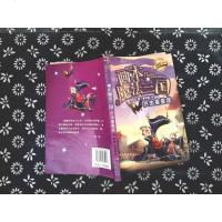 [二手8成新]画本魔法三国:点击星星痣 9787540585907