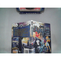 [二手8成新]赛尔号战神联盟18:黎明境界 9787534291890