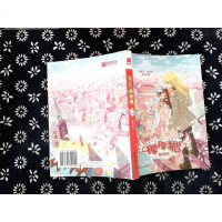 [二手8成新]《棒棒糖2》 北岳文艺出版社, 北岳文艺出版社 9797537829099