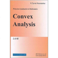 [二手8成新]凸分析 9787510029608
