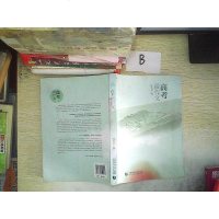 [二手8成新]%E9%AB%98%E8%80%83%E5%BE%AE%E4%BD%9C%E6 97875656200