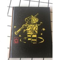 [二手8成新]乐高幻影忍者:忍者之书(乐高迷必备正能量宝典,和球孩子一起读乐高官方童书) 9787304092139