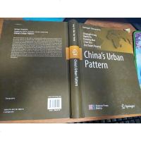 [二手8成新]国城市发展空间格局(英文版) 9787030543240