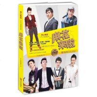 [二手8成新]麻花来啦 9787543692060