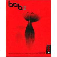 [二手8成新]世界空间设计精品精萃bob2 9787534126451