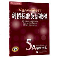 [二手8成新]新东方 剑桥标准英语教程5A:学生用书(附光盘) 9787561944738