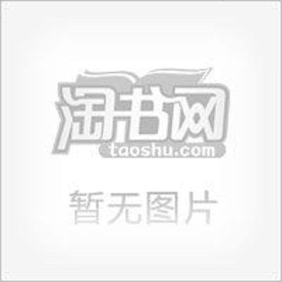 【二手8成新】力学计量 9787502624798