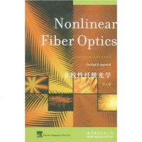 [二手8成新]非线性纤维光学 9787506292573