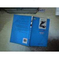 【二手8成新】老人与海 语文新课标必读丛书 9787303176649