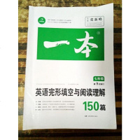 [二手8成新]西风与画像 9787553913223