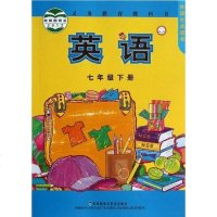 [二手8成新]英语 9787513526333_621