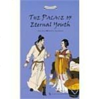 [二手8成新]长生殿故事 9787508521602