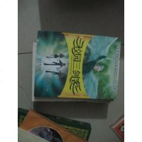 [二手8成新]校园三剑客 9787550505261