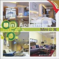 [二手8成新]Mini公寓 9787560952673