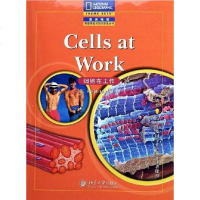 [二手8成新]细胞在工作 9787301085608