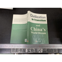 [二手8成新][二手旧书9成新]CIVILIZATIONINTRANSITIONANDCHI 97871190862