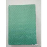 [二手8成新][二手旧书9成新]国药天江:周嘉琳背后的药配方颗粒9787553703299