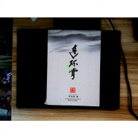 [二手8成新][二手旧书9成新]连环掌/范龙彪著春风文艺出版社 9787531342724