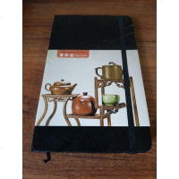 [二手8成新]国红格调笔记·紫砂壶 9787546142463