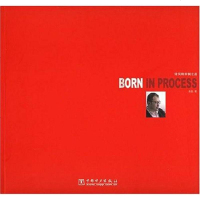 [二手8成新]建筑的渐顿之道 9787508330723