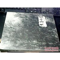 [二手8成新][二手9成新]濡笔风骨: 马锋辉水墨艺术 /马锋辉绘 国美术学院出版社 9787810835442