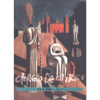 【二手8成新】乔治·德·基里柯 9787539413679