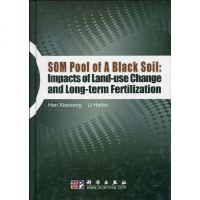[二手8成新]土地利用变化与施肥管理方式对黑土碳库的影响 9787030274427