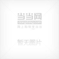 【二手8成新】短线必胜 9787504637789