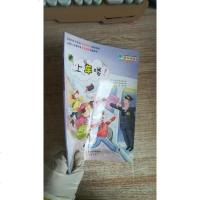 [二手8成新][二手9成新] 数学帮帮忙 9787530757239