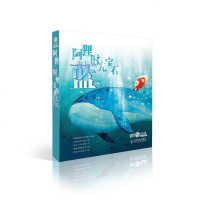 [二手8成新]阿狸的时光宝石.蓝 9787115395245