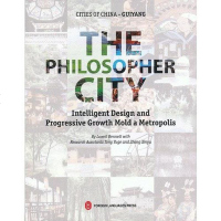 [二手8成新]爽爽贵阳 THE PHILOSOPHER CITY(英文版) 9787119080949