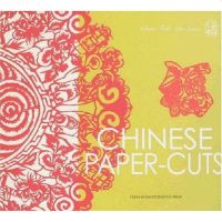 【二手8成新】国剪纸 9787508512129