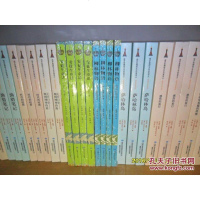 [二手8成新]柳林物语/书香国·经典世界名著·英汉双语版悦读系列丛书 9787546812359