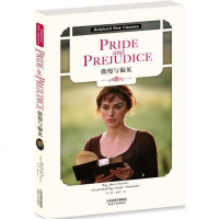 [二手8成新]傲慢与偏见:PRIDE AND PREJUDICE(英文原版) 9787201096568