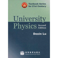 【二手8成新】University Physics 9787040118469