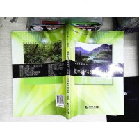 [二手8成新]概率论与数理统计(第4版) 9787560863948